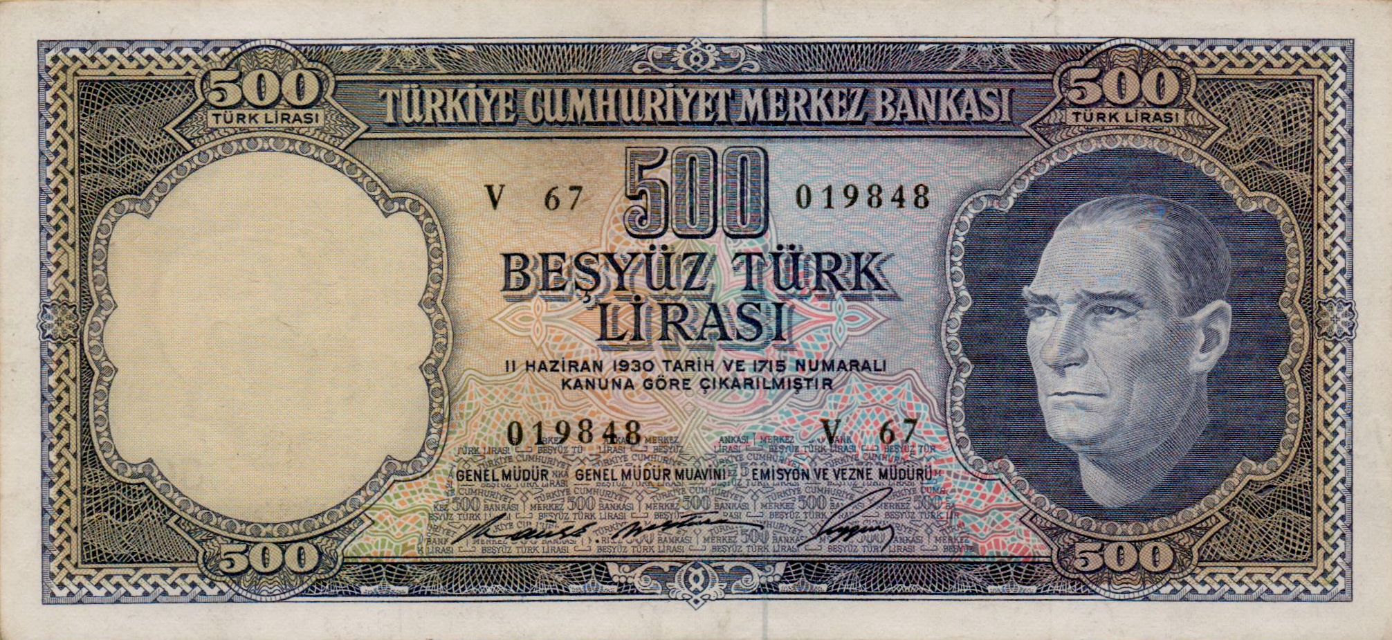 Turkey 500 1966 XF+ P-187